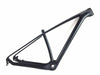 KORI 27.5er Rigid Carbon MTB Frame DCMF701 1